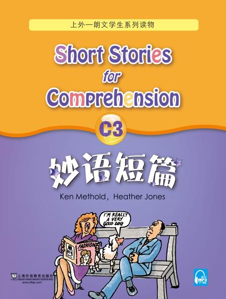 妙语短篇 C3 - mp3下载 - 外教社有声资源网