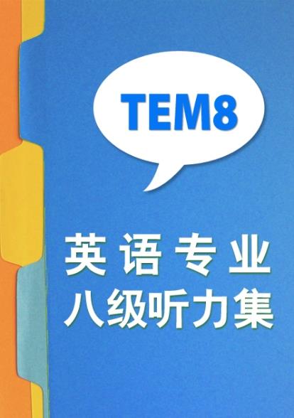 112a73db-cd14-4549-af0e-8c266a6b1c0e.jpg